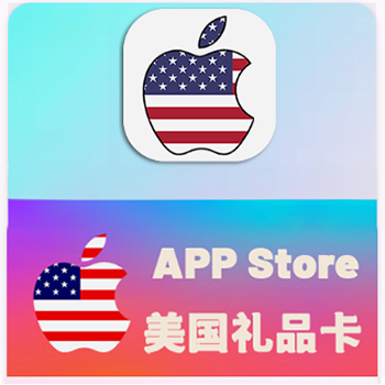 3美元 | 美国 Apple iTunes | 苹果礼品卡购买| 出售iTunes礼品卡|